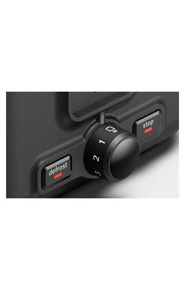 Bosch Bosch TAT3P420 Toaster, 970 W, 2 slices (Black/Stainless Steel)