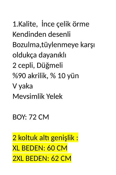 anne moda ankara 1. Ποιοτικό εποχιακό πλεκτό γιλέκο από λεπτό ατσάλι