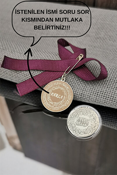 Piyera Silver Bebek için Ayetel Kürsi ve Nazar Ayeti Çift Taraflı Gümüş Çatal İğne