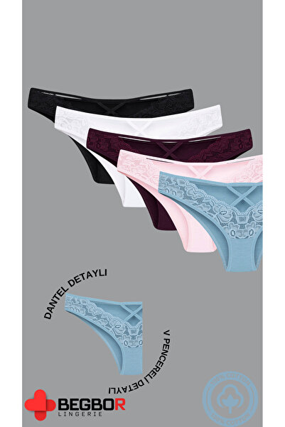 BEGBOR LİNGERİE مجموعة من 5 سراويل داخلية بتفاصيل دانتيل ونافذة على شكل حرف V