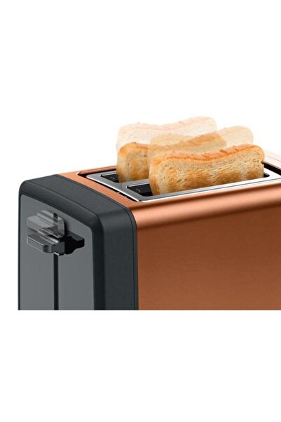 Bosch Bosch TAT4P429 Toaster, 970 W, 2 slices (Black/Bronze)