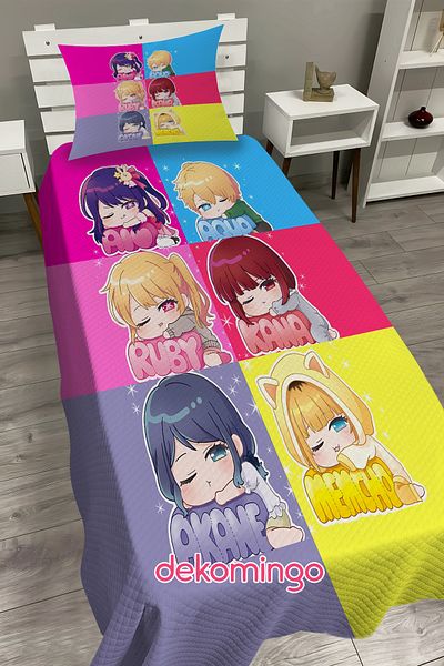 dekomingo Colorful Kurukova Baby and Children's Room Pichet Set