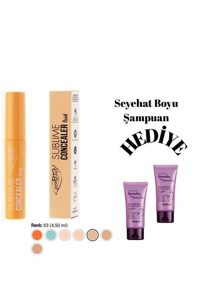 purobıocosmetics خافي عيوب البشرة العضوي والنباتي – مضاد للهالات السوداء، مرطب وتأثير طبيعي