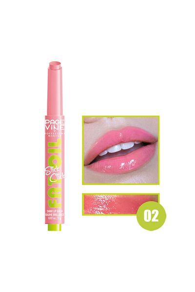 PAGE VINE Solid lipstick gloss lipstick lipstick lip oil 02#