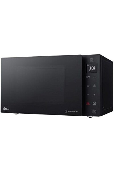 LG Cuptor cu microunde LG MH6535GIS, Grill, 25L, 1000W (Negru)