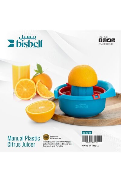 Generic Manual Citrus Juicer, Plastic Reamer with Collection Bowl, Compact Portable Design, Blue,BB2086