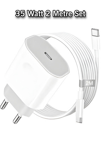 intermax İphone Uyumlu 15/16 Pro/max 35 Watt Yeni Nesil Usb-c To Usb-c Girişli Hızlı Adaptör 2metre Kablo
