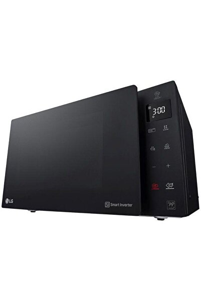 LG Cuptor cu microunde LG MH6535GIS, Grill, 25L, 1000W (Negru)
