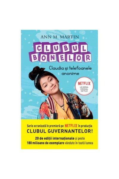 Litera Клубът на детегледачките. Клаудия и анонимните телефонни обаждания, Ан...