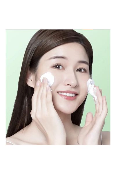 SADOER Facial Cleanser,soft,clean,deoil,moisten The Skin (POMEGRANATE)
