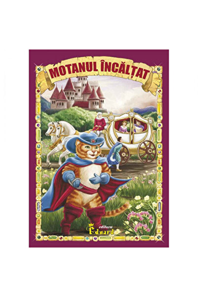 Eduard Котаракът в чизми - Шарл Перо