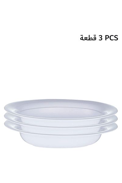 Generic Plastic Serving Platter Whtie