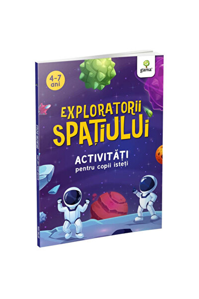 Gama Εξερευνητές του διαστήματος