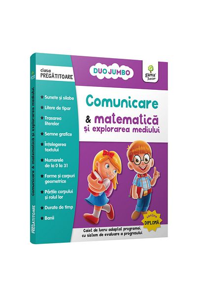 Gama Clase pregătitoare de comunicare și matematică și explorare a mediului