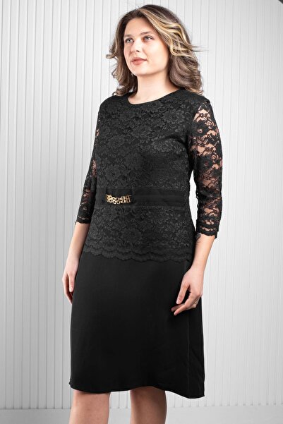 SUBU TASARIM Siyah Dantelli详情 Zincir регульована Abiye