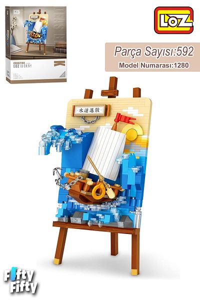 Vagonlife Creative Series - Loz Ship Painting Toy Construction Set 592 Pieces