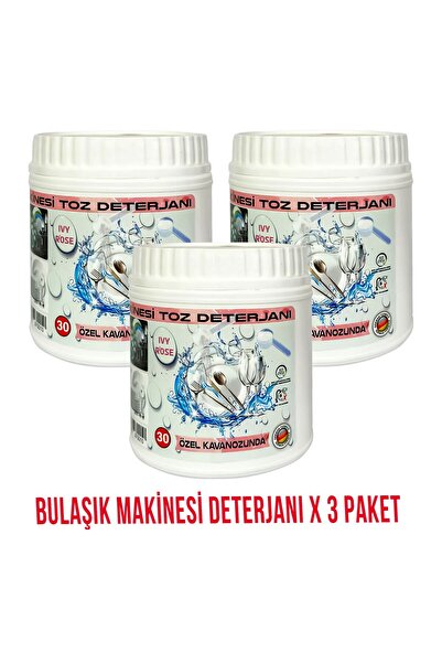 IVY ROSE Hepsi Bir Arada Bulaşık Makinesi Deterjanı 3 Paket 105 Yıkama