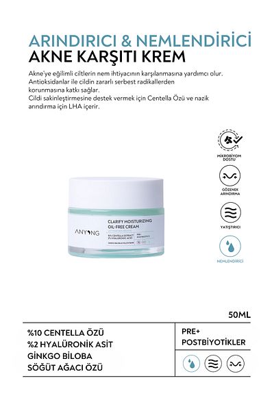 Anyong 50 ml Cream - Calming and Moisturizing, Oil-free (Centella Extract & Hyaluronic Acid), Oily Skin