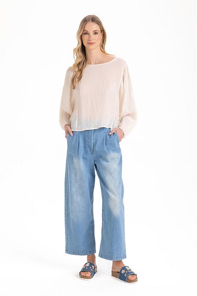 Glocal High Waist Ball