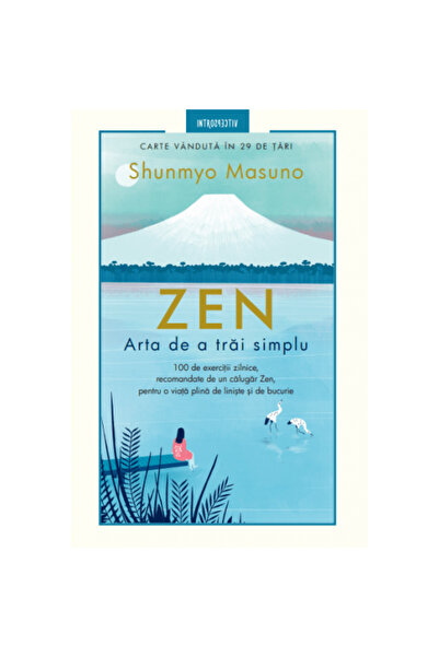 Litera Ζεν Η τέχνη του να ζεις απλά. Σουνμύο Μασούνο