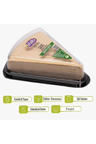 Halishelva Rafine Şeker Ilavesiz Sade Tahin Helvası - 300 gr