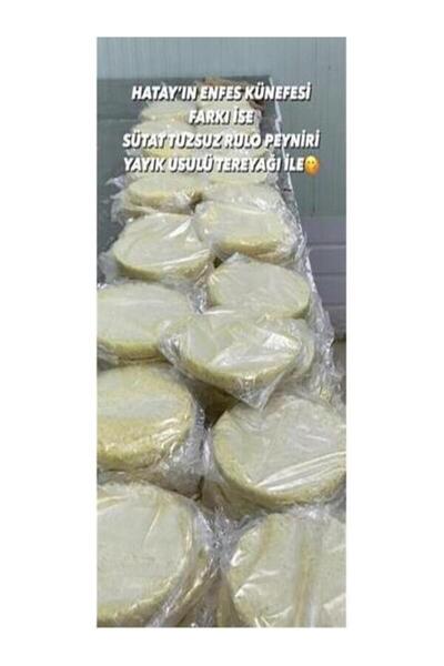 SÜTAT SÜT SÜTAT 5'Lİ PİŞMEMİŞ ŞOKLANMIŞ KÜNEFE