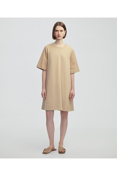 İpekyol Fabric mix dress