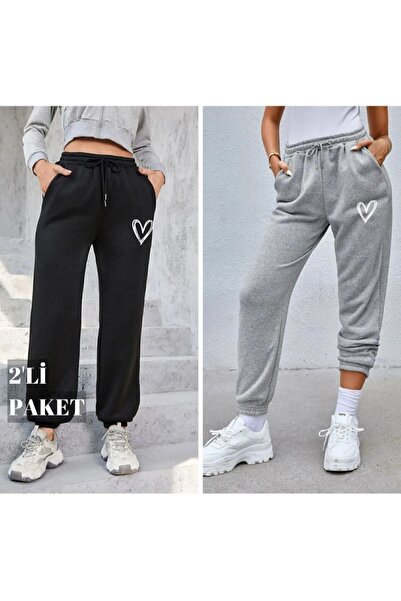 EYAX MODA Pachet de cu imprimeu pantaloni de sport pentru femei