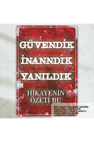 Hayat Poster Verovali smo, poverovali smo, pogrešili smo, smešni, duhoviti ci...
