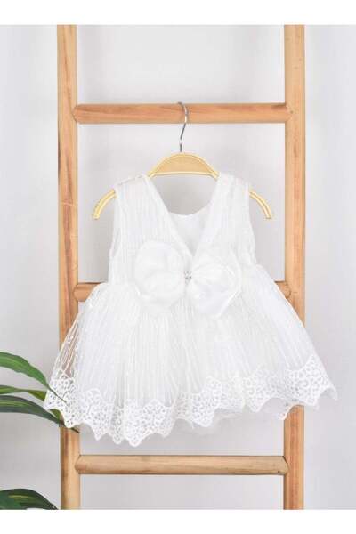 Fun Moment مجموعة هدايا فستان حديث الولادة (4 قطع)