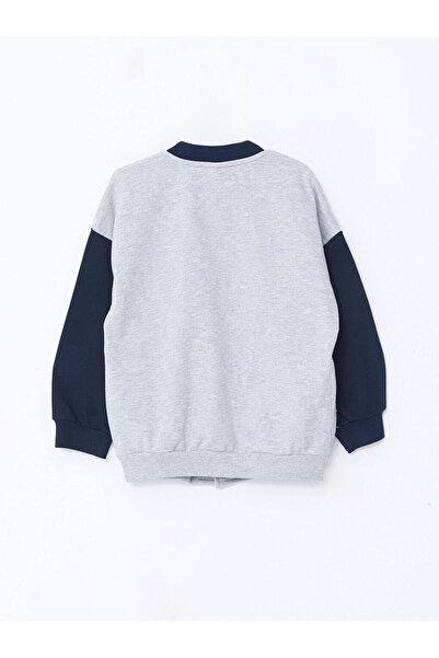 LC Waikiki Lcw Kids W47638B1 Tkm,Best 4W Grey Melange