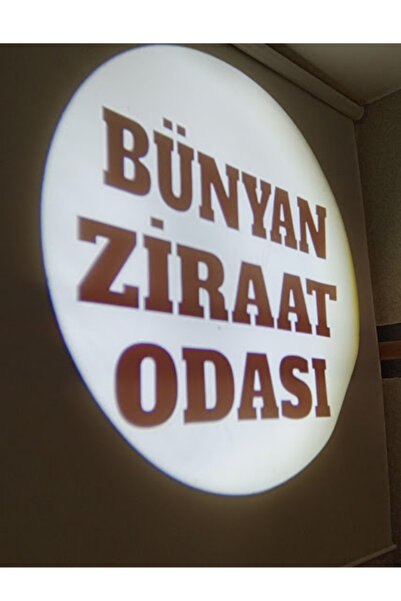 Logo Yansıt Logo Projektör Yeni Nesil Işıklı Reklam Projektörü