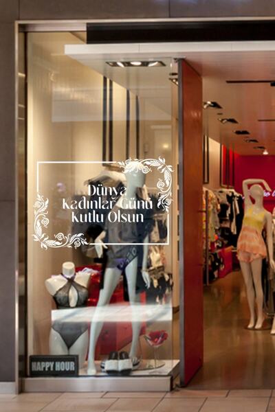 New Jargon Autocolant din sticlă pentru vitrină cu inscripția „Coroană cu bor...