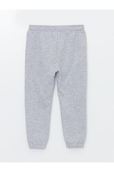 LC Waikiki Baby Boy Jogger Sweatpants with Elastic Waist