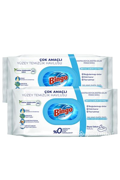 Bingo Multisurface Wet Wipes Marseille Soap 96pcs X2