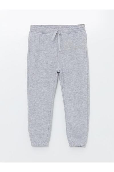 LC Waikiki Baby Boy Jogger Sweatpants with Elastic Waist