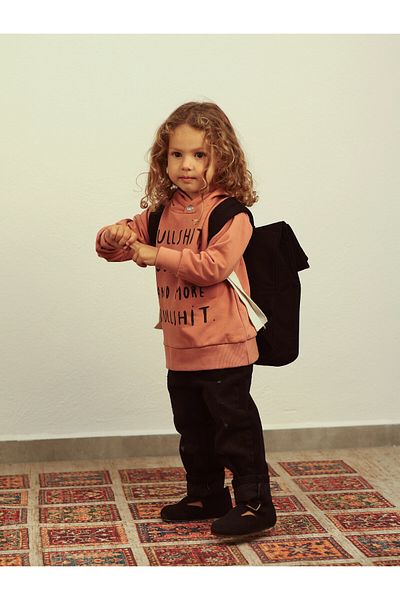 rg kidsstore Φυσικό σακίδιο πλάτης Jaglon με λεπτομέρειες