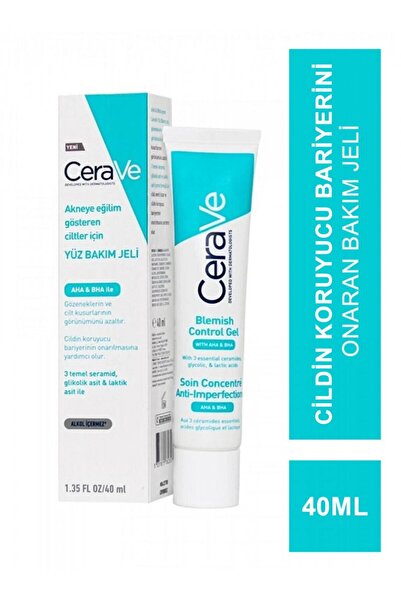 CeraVe Yağlı Ve Düzensiz Cilter Için Yüz Bakım Jeli 40 Ml