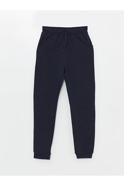 LC Waikiki Girls' Jogger Sweatpants with Elastic Waist