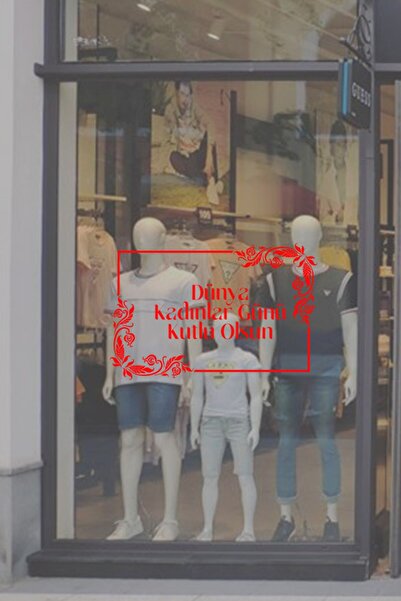 New Jargon Autocolant roșu pentru vitrină din sticlă cu inscripția „Coroană c...