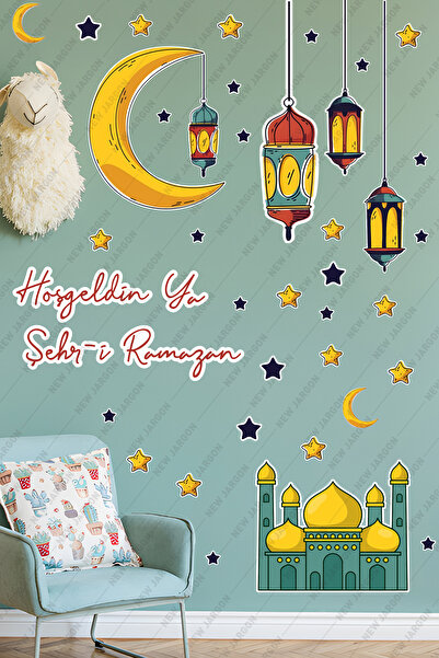 New Jargon Ornamente de perete din sticlă cu tematică Ramadan Moon - Set de a...