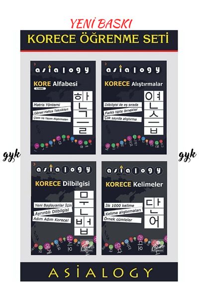 Cinius Yayınları 4 Books Cultural Knowledge Book (New Edition)