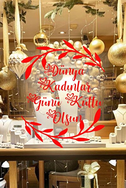 New Jargon Autocolant roșu pentru vitrină din sticlă cu ramură de măslin și m...