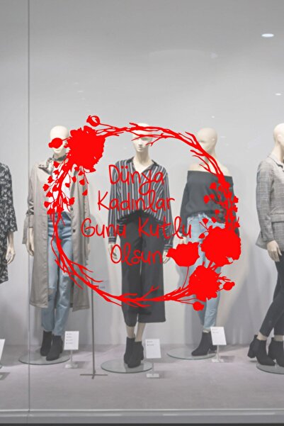 New Jargon Flori ornamentale pentru intrare și mesaj de Ziua Femeii de 8 mart...