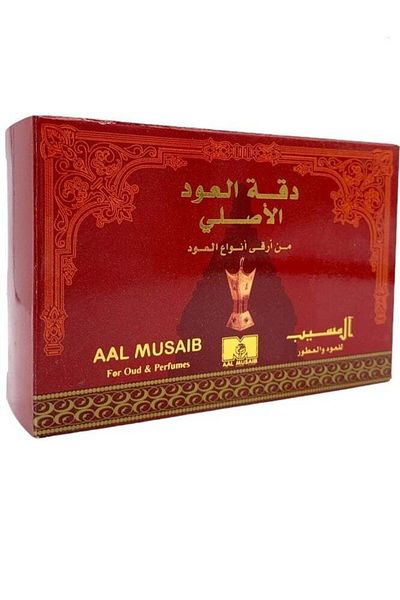 AALYENA The accuracy of the original oud