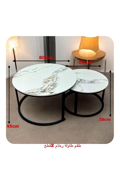 TrentonGCC Sophisticated Two-Piece Round Marble Table Set for Living Room