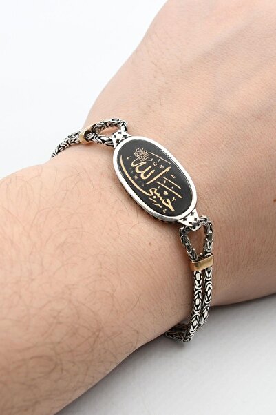 Prestige Hasbiyallah Yazılı (ALLAH BANA YETER) 2mm Kral Zincir 925 Ayar Gümüş...