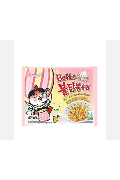 samyang buldak Noodle Hot Chicken & Cream Carbonara Flavor Ramen Helal Damgal...