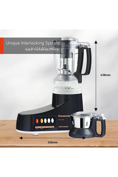 PANASONIC Super Mixer Grinder, 1000W, Black, 3 Stainless Steel Jars, 1 Juicer Jar