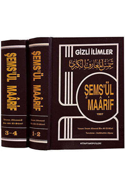 kitaptakipcileri Şemsül Maarif Gizli Ilimler Ahmed Bin Ali El Buni Tercüme Se...